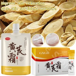 Astragalus Cream Nourishes and Moisturizes Improves Chicken Skin Brightens Skin Soothes Skin Niacinamide Essence Cream