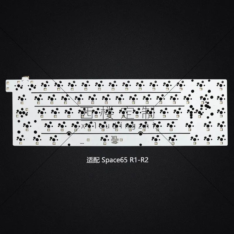 RGB PCB for Space65 R1/R2/R3 VIA Remap Custom Keyboard
