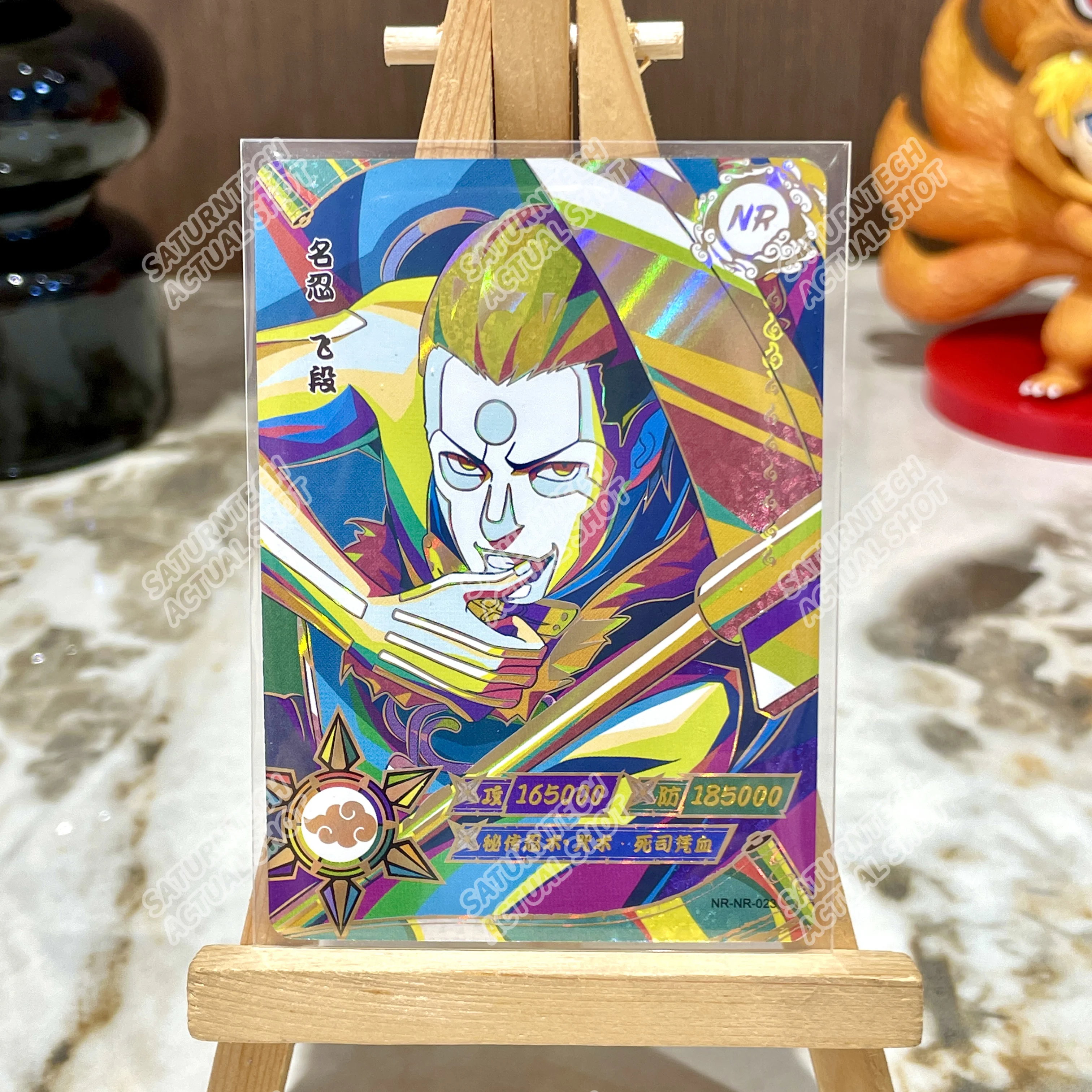 Naruto Card KAYOU NR Series 001-023 Anime Card Uzumaki Uchiha Sakura Sasuke NR Collection Card Children‘s Toy Gift