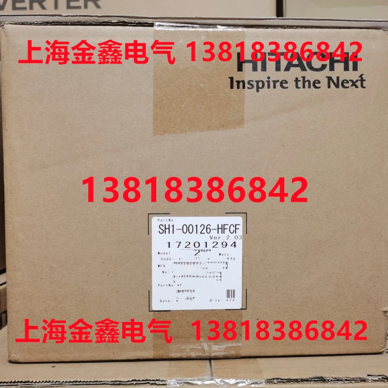 Новый оригинальный инвертор Hitachi HITACHI SJ700-040HFEF2, обновленный SH1-00126-HFCF