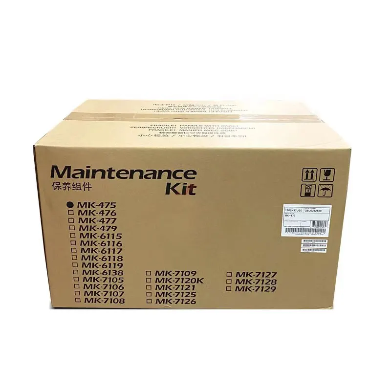 

Original MK-475 Maintenance Kit for Kyocera FS-6025 6525 6030 6530