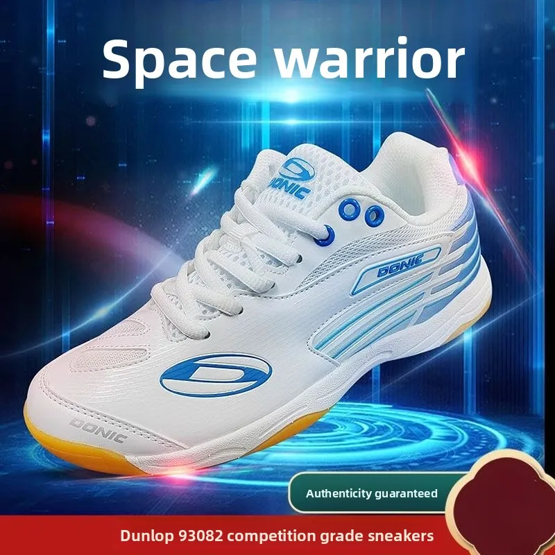 DONIC table tennis shoes, competition shoes, breathable, lightweight, anti-slip, stable, comfortable, TPR insole, 93082