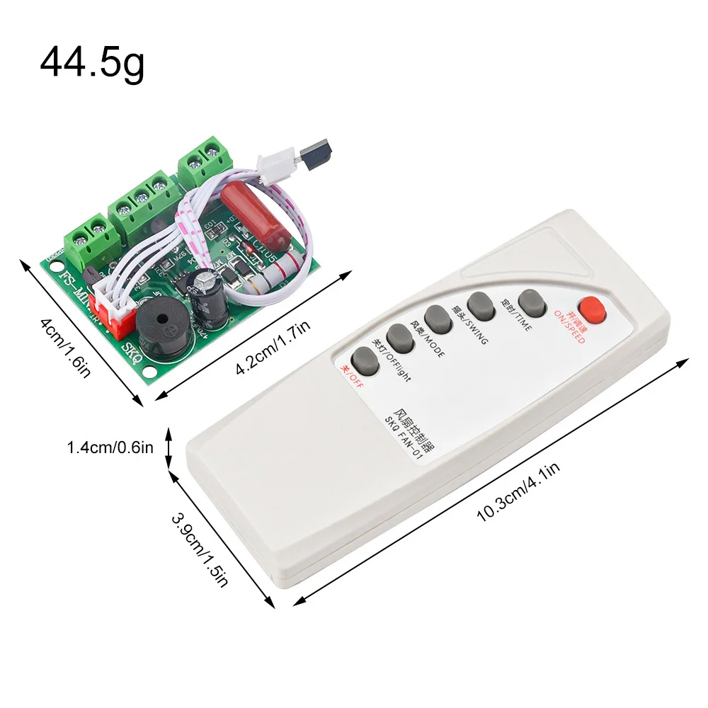 Air conditioning fan electric fan circuit universal board remote control board / cold fan motherboard circuit board