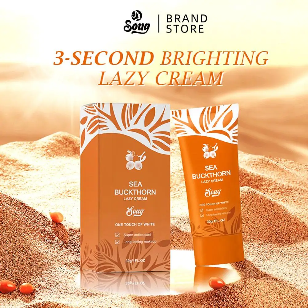 30g Tone Up Face Cream Light Touch, Tone Up Moisturizer Skin Care, Lazy Cream Whitening Brighten Skin Care Products