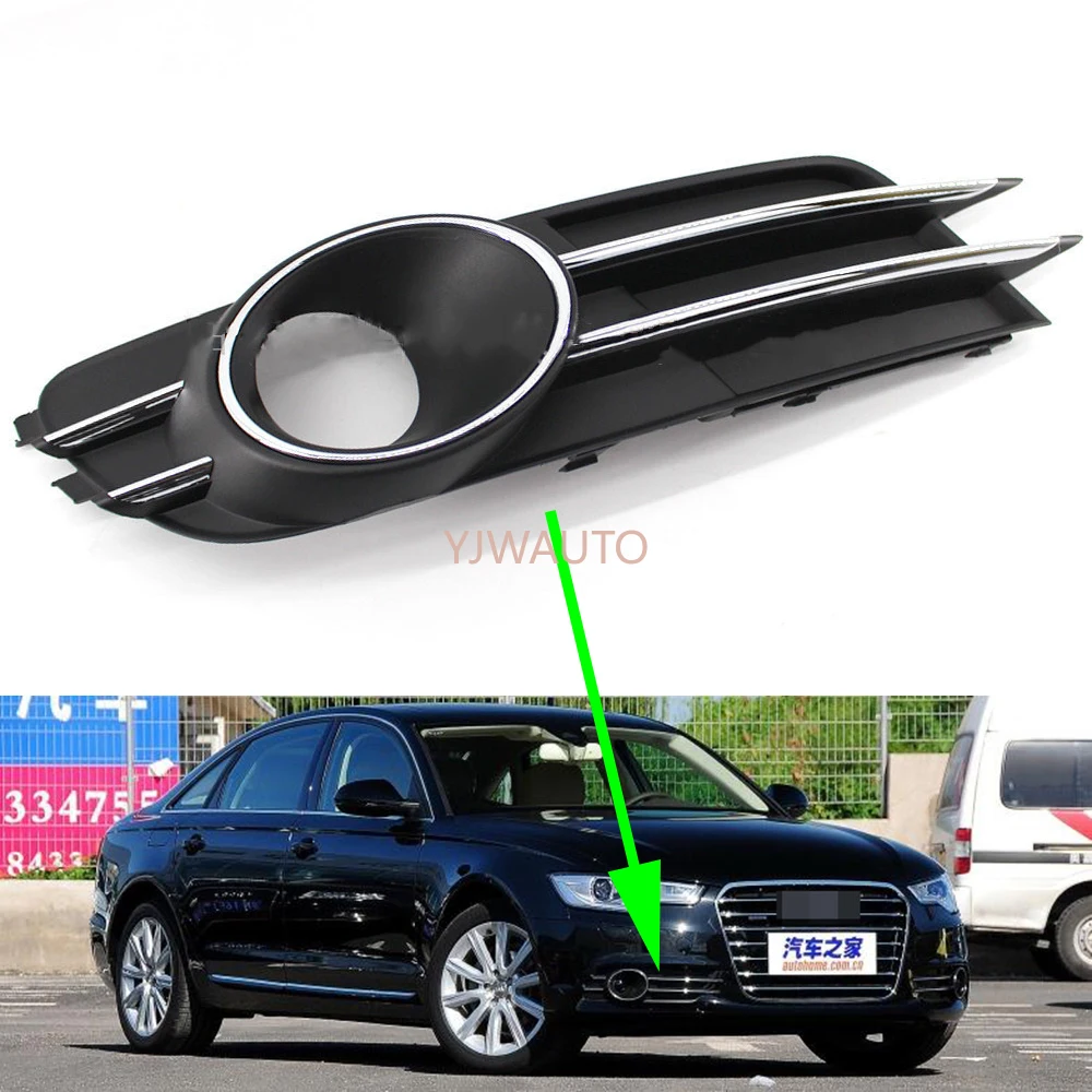 

Для Audi A6 C7 2012 2013 2014 2015 2016 противотуманные фары, крышка автомобильной противотуманной фары, вентиляционная база, авто передний бампер, поддержка противотуманных фар дальнего света