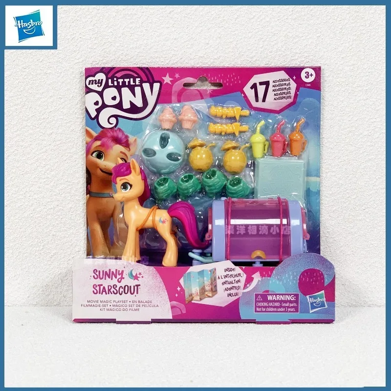 

Hasbro Genuine My Little Pony Pinkie Pie Twilight Sparkle Rarity Action Figure Toys for Boys Girls Gift Collectible Ornaments