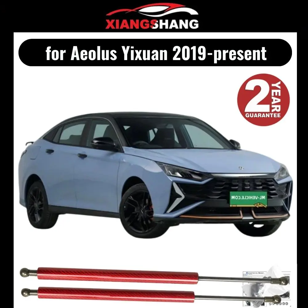 Hood Damper for Aeolus Yixuan 2019-present Gas Strut Lift Support Front Bonnet Modify Gas Springs Shock Absorber