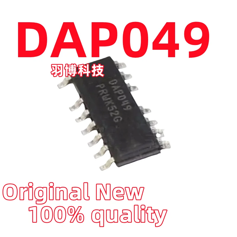 

(5piece)100% New DAP049 sop-14 Chipset