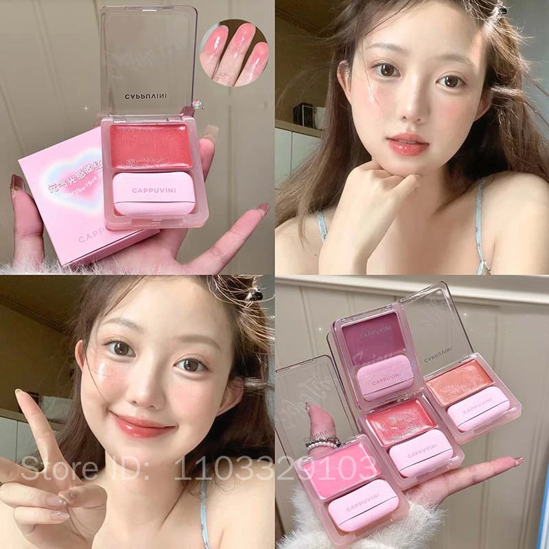 Water Shining Cheek Blush Highlighter Cream High Gloss Glitter Rouge Natural Brighten Face Contouring Blush Highlighter Makeup