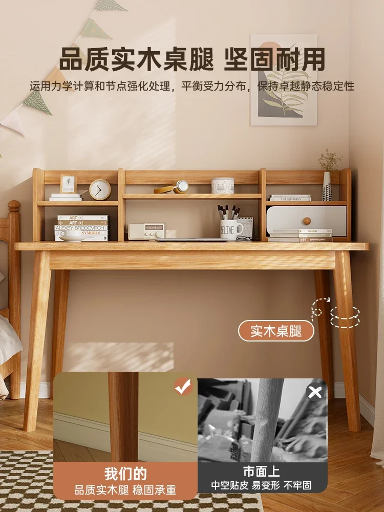 Desk Bookshelf Integrated Table Computer  Desktop Household Solid Wood Leg Bedroom Study Table Workbench