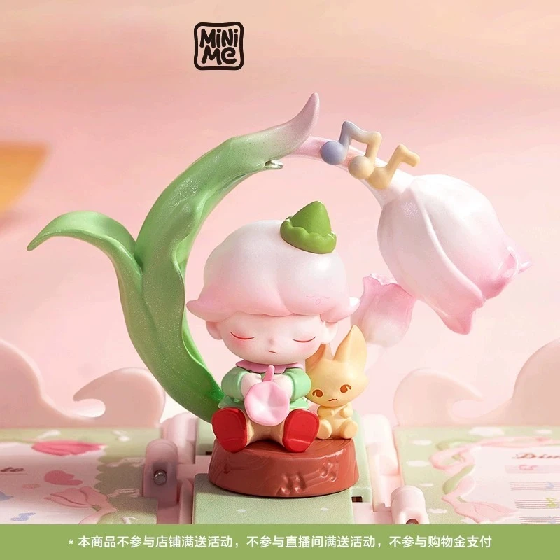 

Genuine Gift for You Stereoscopic Greeting Card Series Blind Box Toys Cute Action Figure Mystery Box Desktop Model Birthday Gift