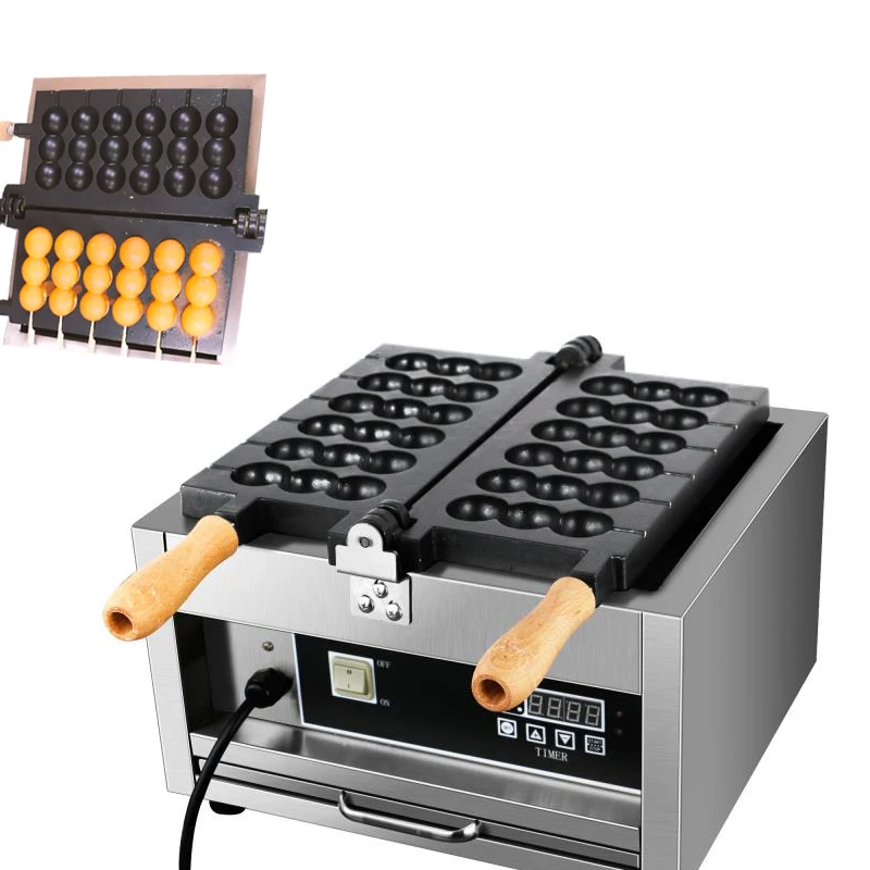 FY-1103L Electric Skewers Waffle Maker Spherical Pastry Oven Multi-Function Precision Temperature Control Scones Pan Grill