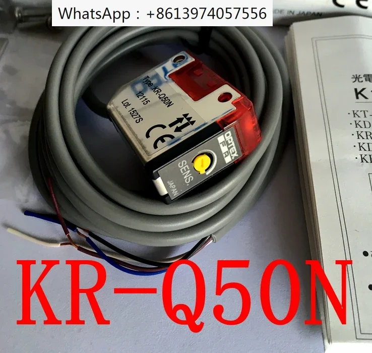 

New original photoelectric switch KR-Q50N KR-Q50P KR-Q50NW