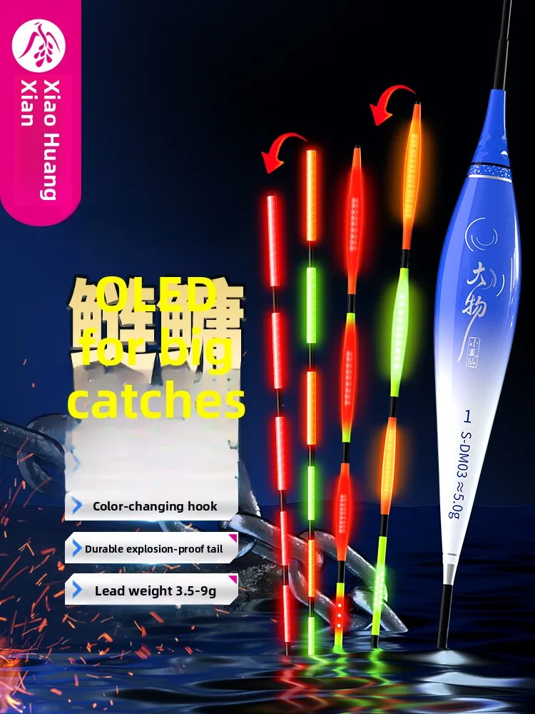 boia-luminosa-aprimorada-little-phoenix-fairy-catfish-para-pesca-de-grande-porte-com-mudanca-de-cor-uso-diurno-e-noturno-e