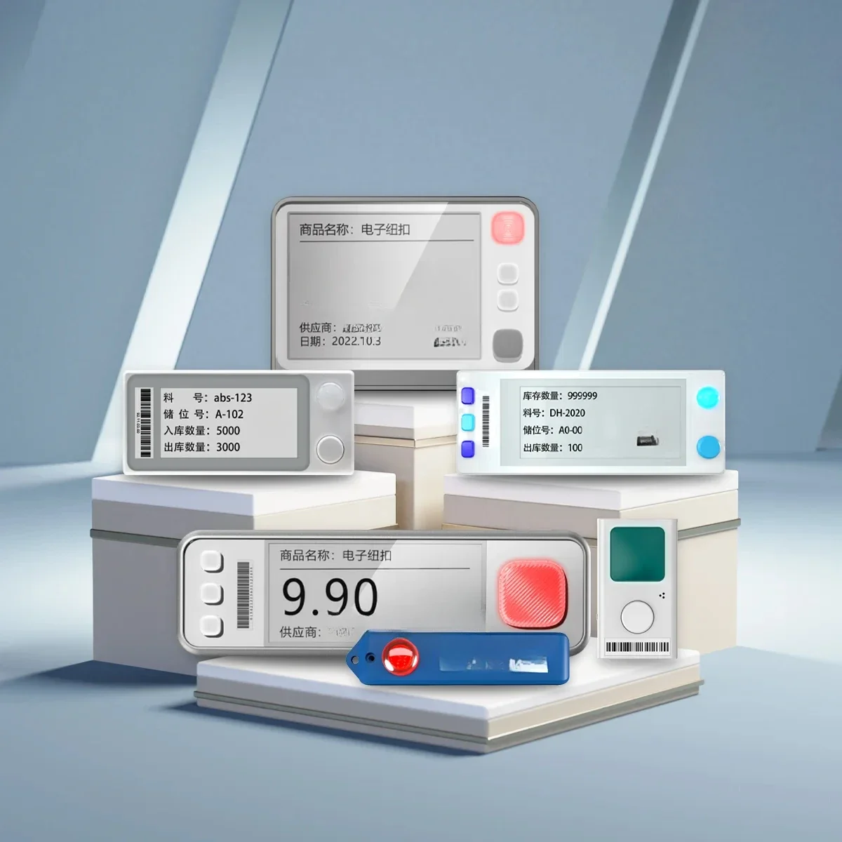 Warehouse Wireless …