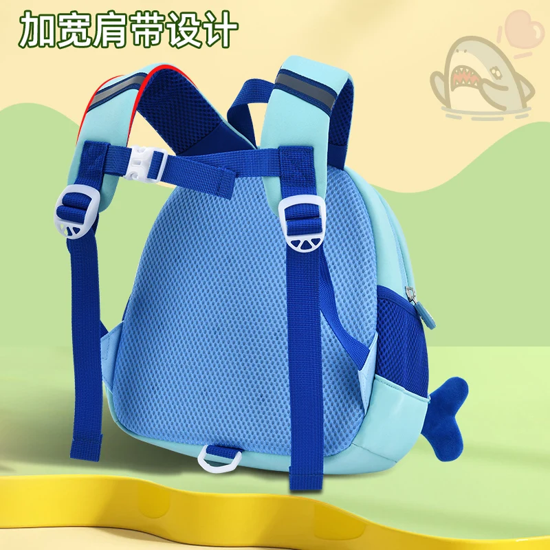 Mochila de tiburón de dibujos animados para niños, bolsa escolar para niños, guardería, preescolar, mochila de viaje al aire libre para niños y niñas