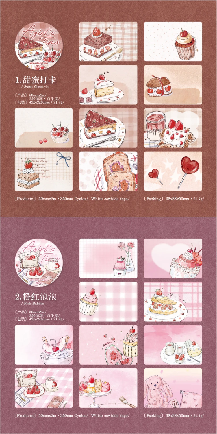 Journal GO 5cmx2m The Maiden's Hour Vintage Floral Sticker Tape Weißes Kraftpapier Dekorative Aufkleber für Scrapbooking Journal – Detail 13