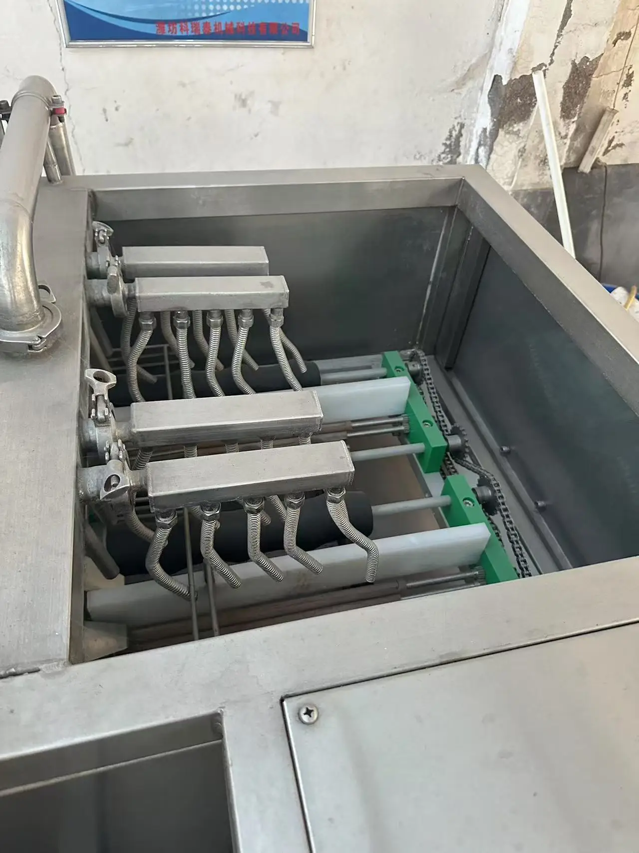 غسالة أوتوماتيكية/آلة التنظيف التجارية/الغسالة #6