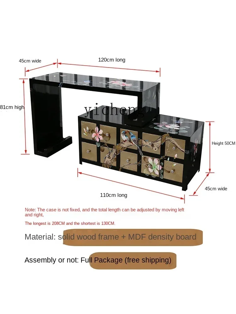 i10.9-Entrance Cabinet Living Room Double-Sided Entrance Porch Cabinet Blocking Hall Paint Hall Cabinet