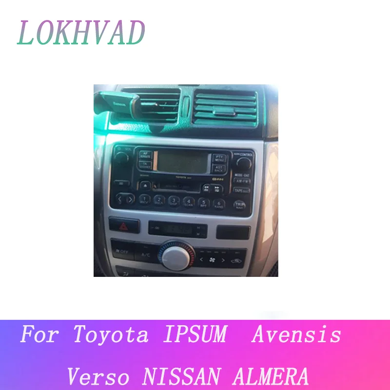 Adaptador de montaje de Audio para marco de coche, Kits de montaje embellecedor de tablero, Panel Facia de 9 pulgadas para Toyota IPSUM Avensis Verso NISSAN ALMERA, 2 Din