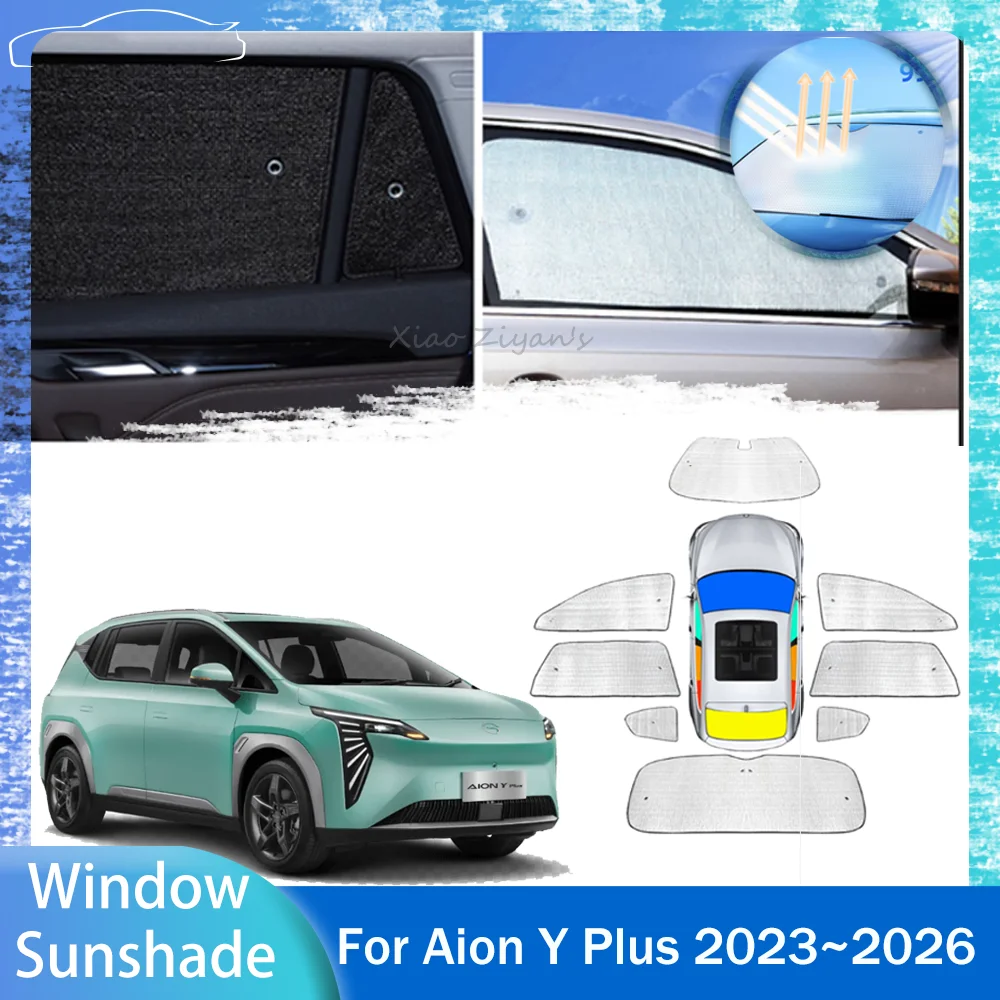 

For Aion Y Plus 2023~2026 2024 2025 Car Skylight Sunshade Side Window Windshield Sun Shade UV Protector Parasol Accessories