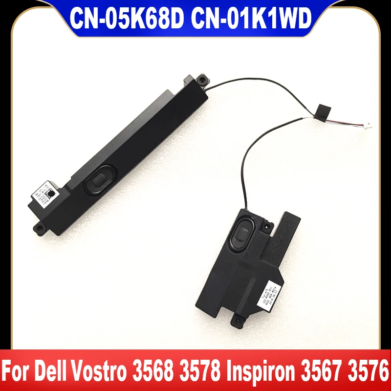 

01K1WD 05K68D для ноутбуков Dell Vostro 3568 3578 Inspiron 3567 3576, встроенный динамик, внутренний динамик 1K1WD 5K68D