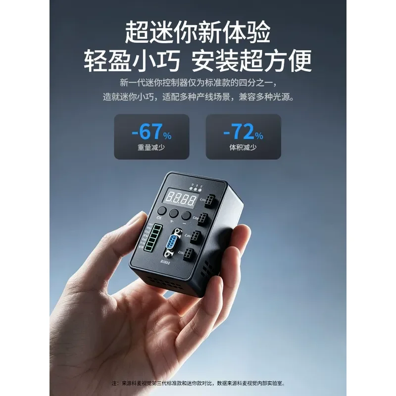for Comac Vision Mini Digital Light Source Controller Dimmable 4 Channel Adjustable Strobe Pulse Width PWM Driver