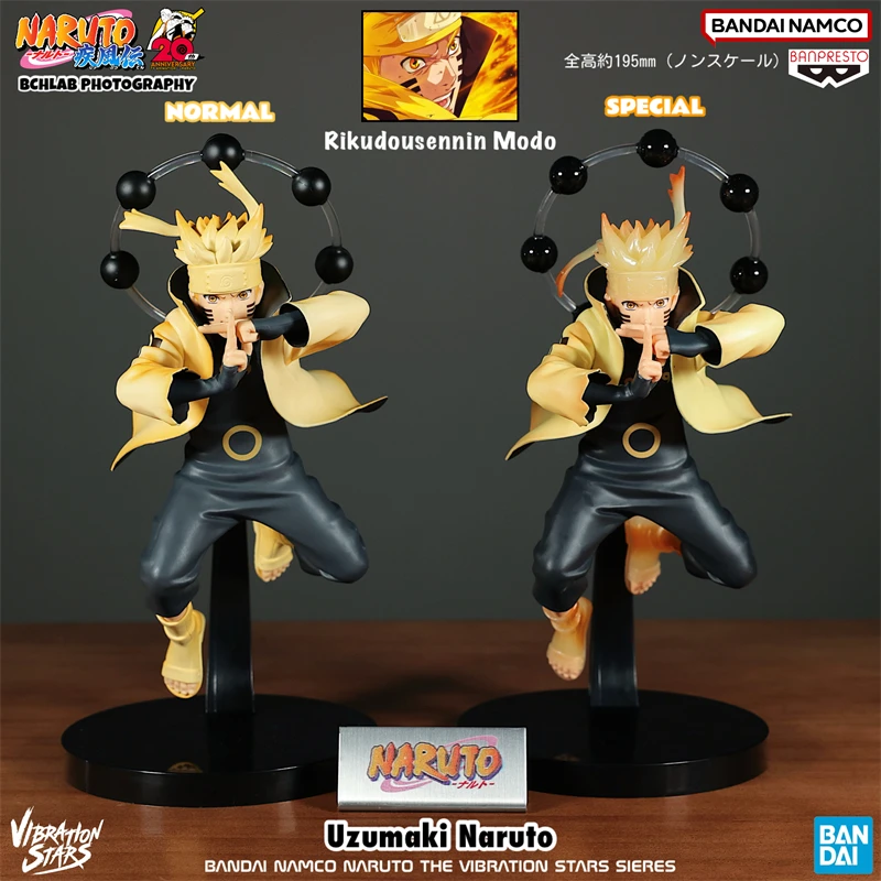 

In Stock Bandai Naruto VIBRATION STARS Six Paths Sage Mode Naruto Uzumaki Figure - Official Anime Statue Model Collectible Gift