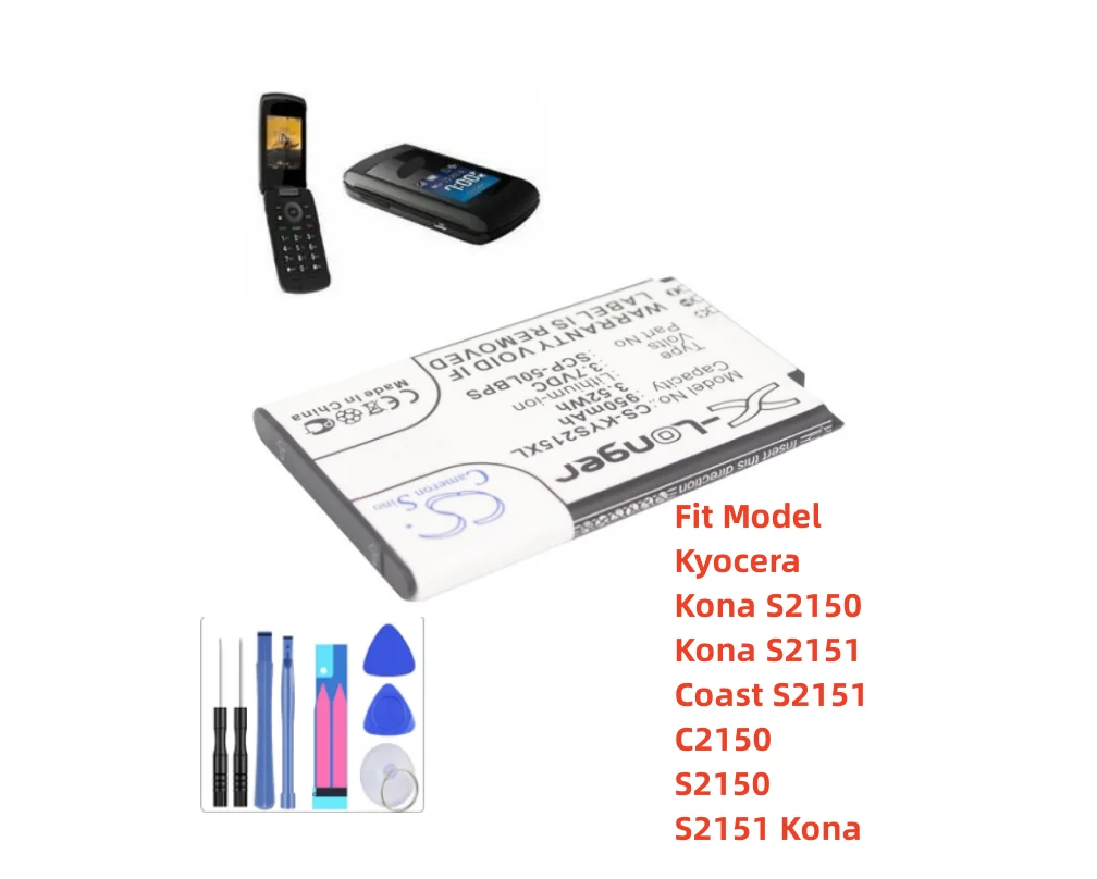 

Аккумулятор для смартфона Kyocera Kona S2150 S2151 Coast S2151 C2150 S2150 S2151 Kona 5AAXBT062GEA, 950 мАч