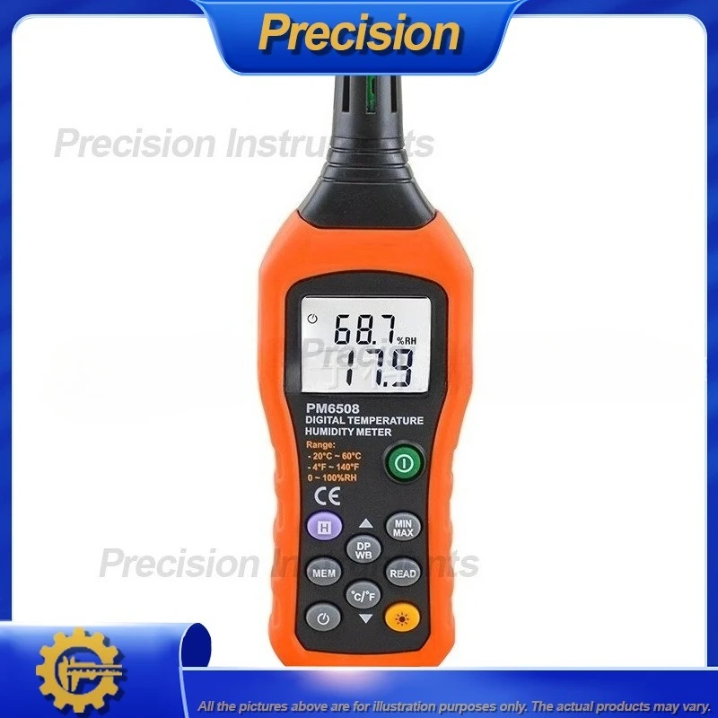 2026 Digital Hygrom…