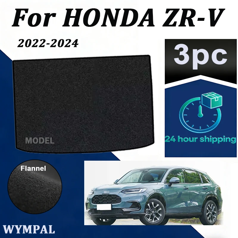 

Nylon Car Rear Trunk Mat For HONDA ZR-V 2022 2023 2024 Boot Cargo Carpet Pad Accessories black Trunk
