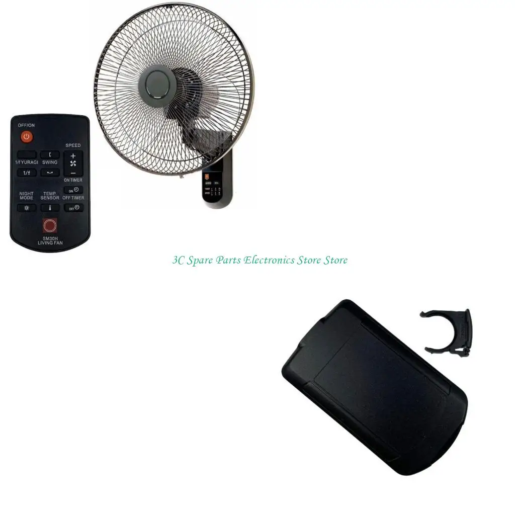 Sz Remote Control E…