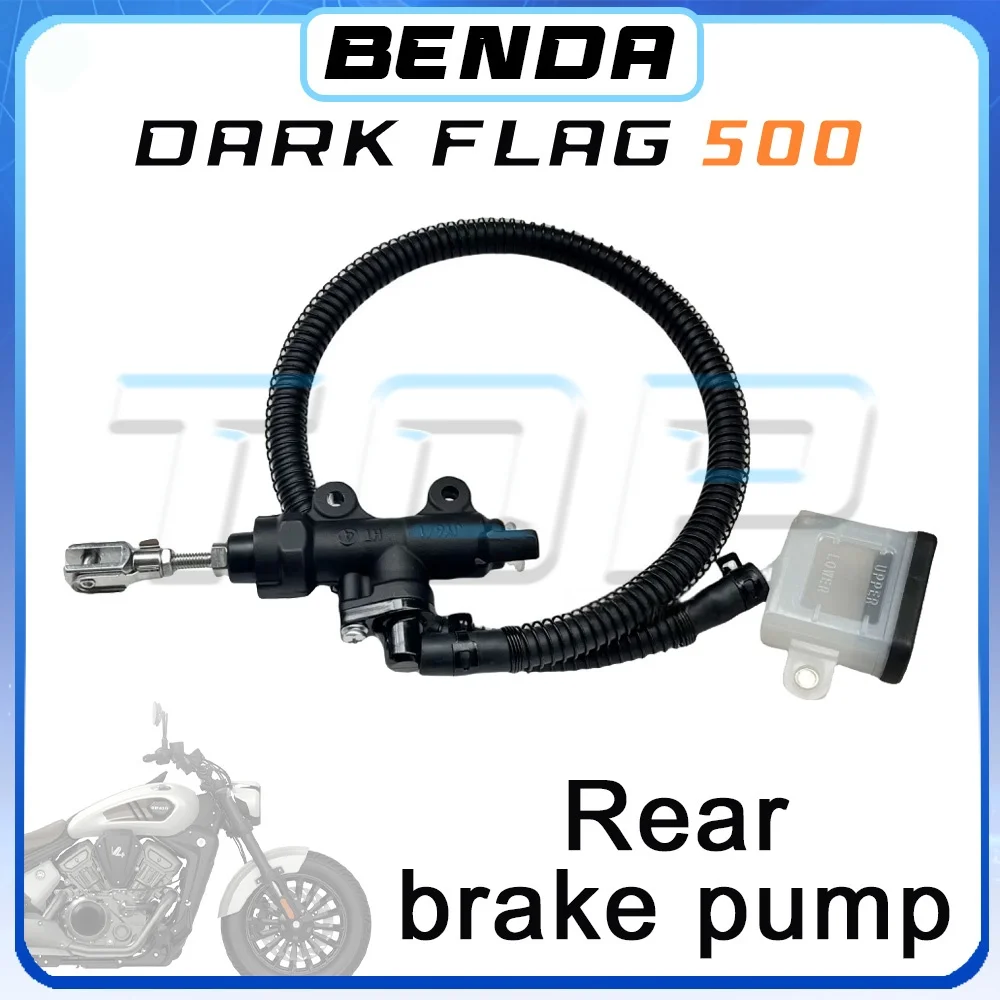 

Задний тормозной передний насос тормозной насос BENDA DARK FLAG 500 задний тормозной верхний насос DARK FLAG 500 темный флаг 500