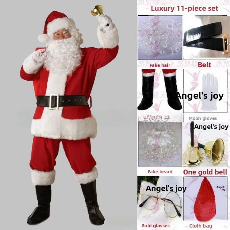 

202 Cisas Costume Velvet S Claus Suit ly Clothing Gold Velvet Cisas Sle Women's Traditional Chinese Costume