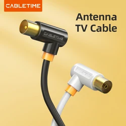 CABLETIME ทีวีสาย90องศาสายทีวีดาวเทียมเสาอากาศคุณภาพสูง STB สำหรับ HD โทรทัศน์วิดีโอสาย C317