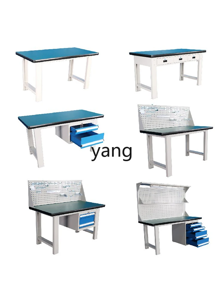 L'm'm Heavy-duty workshop console Anti-static maintenance table Experimental packing table Assembly line