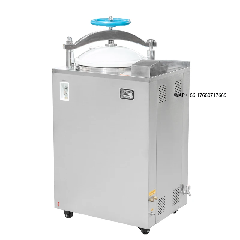 

MN-HG Autoclave 35L 50L 75L 100L Food Sterilizer Medical Surgical Disinfection Equipment