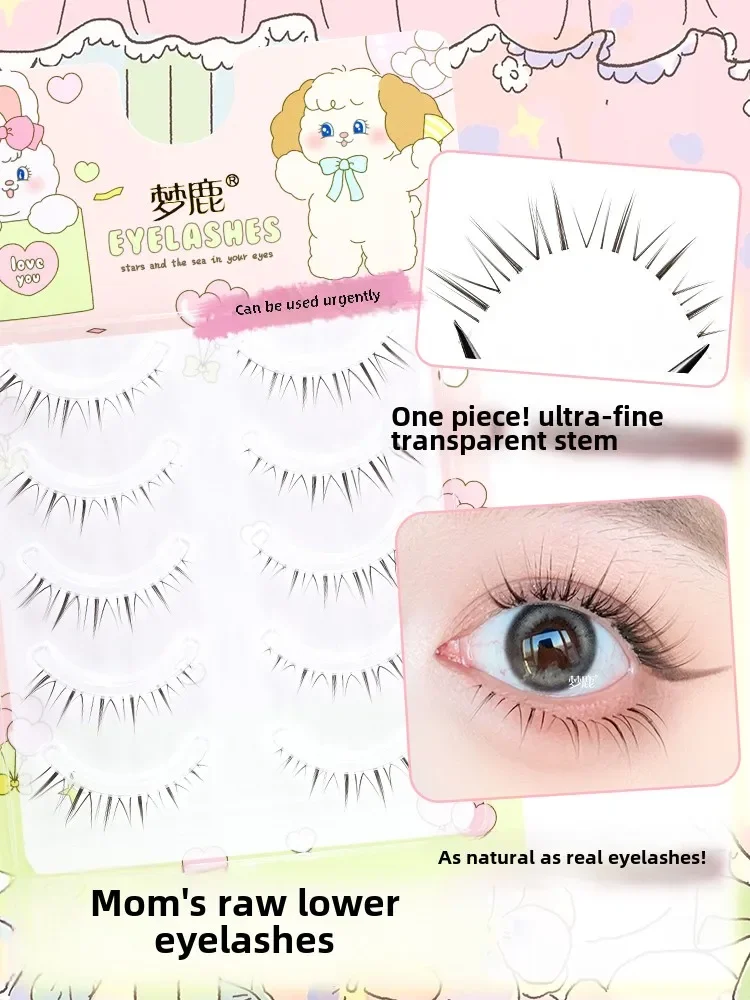 Dream Deer W-55 Ciglia inferiori stile crossover Ciglia finte naturali spesse in un unico pezzo Set da 5 paia