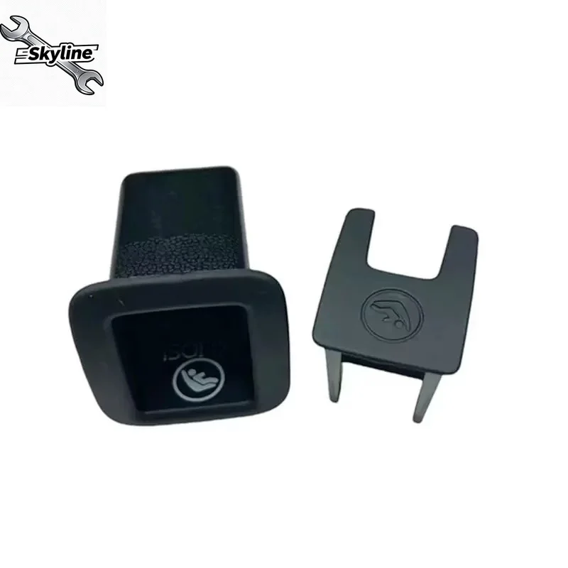 Apply to Rear child safety seat buckle Clip lid Decorative cover