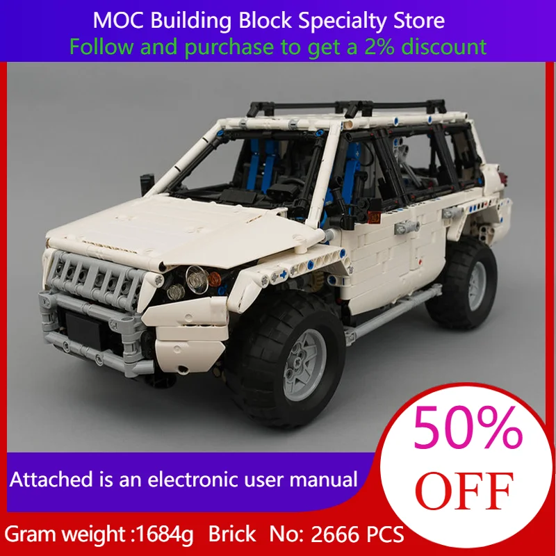 Building Block Mode…