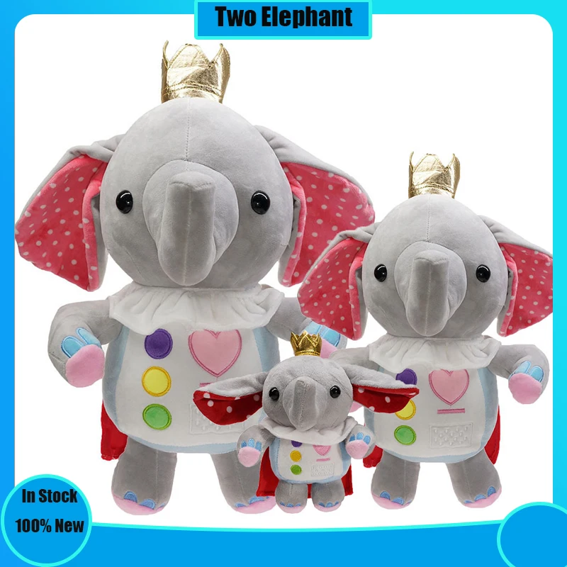 

Cute Elephant It Takes Two Elephant Plush Doll Toys Gift toy 22cm