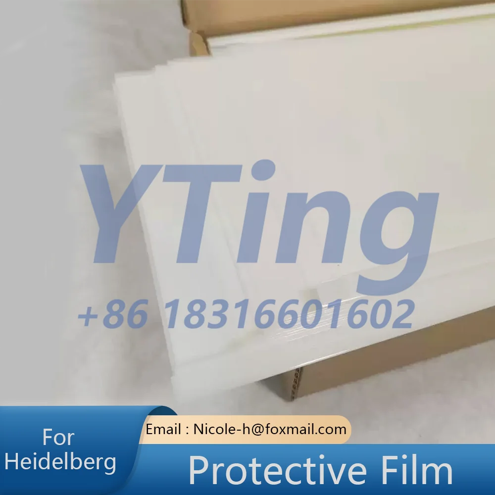 Heidelberg Printing Machine Accessories GTO52SM52 Ink Fountain Protective Film Protective Film 100 Sheets