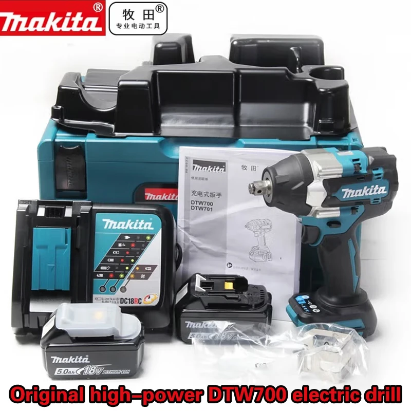 

Makita DTW700 Cordless Impact Wrench 18VBrushless Motor 700 Nm Variable Speed Electric Wrench High Effieiency Durable Auto Stop