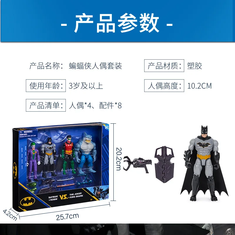 DC Comics Holiday Edition The Joker Action Figure Kids Christmas Holiday Toy Gifts for Boys and Girls Superman Toys for Boys