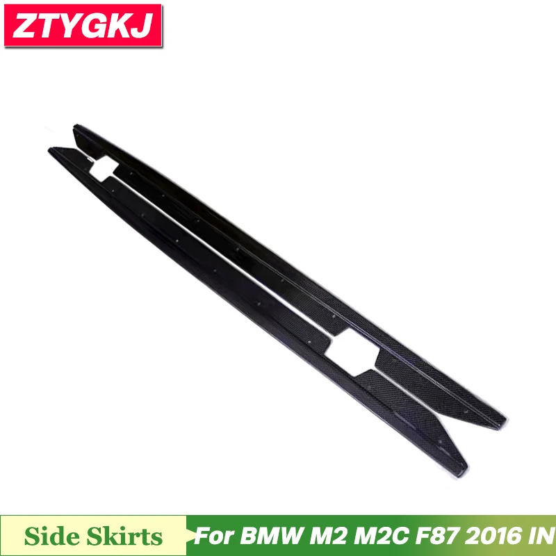 MP Style High Quality Carbon Fiber Side Skirts Lip Extensions Trim For BMW M2 M2C F87 Tuning 2016 Up