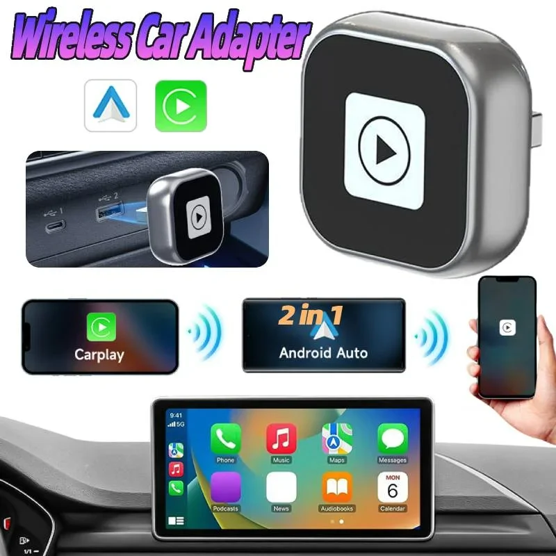 

Беспроводной адаптер 2-в-1 для Android Auto и CarPlay: мини-смарт-бокс, донгл с автоматическим подключением, проводное подключение, Plug & Play, для iPhone и Android