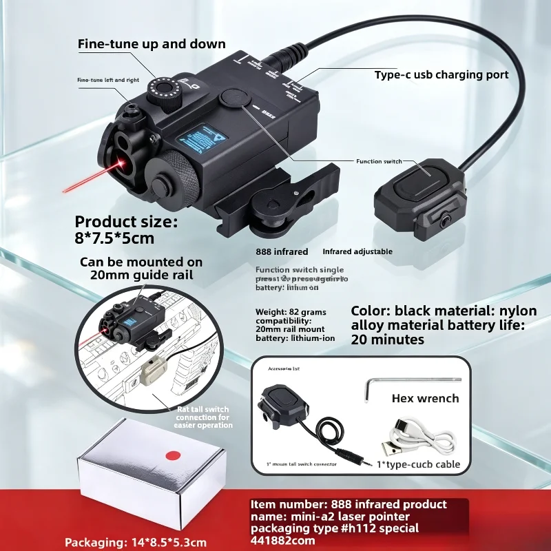 Wired Remote Control Laser Unit Adjustable Red Green Beam Type-C USB Charging Hobby Entertainment Model Mod Components