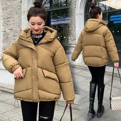 2023 Winter Autumn Hooded Down Cotton Jackets Women's Short Drawstring Loose Bread Parkas Coat