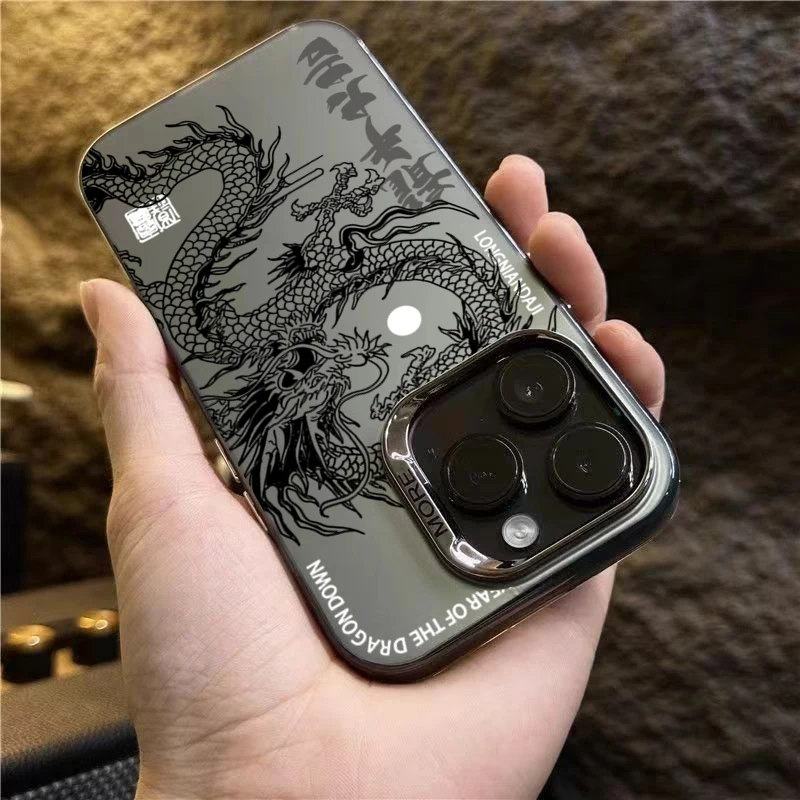 Luxury Dragon Totem Phone Case For Samsung Galaxy S24 S23 S22 S21 Ultra Plus S20 FE A14 A34 A13 A23 A33 A54 A53 A52 Soft Cover