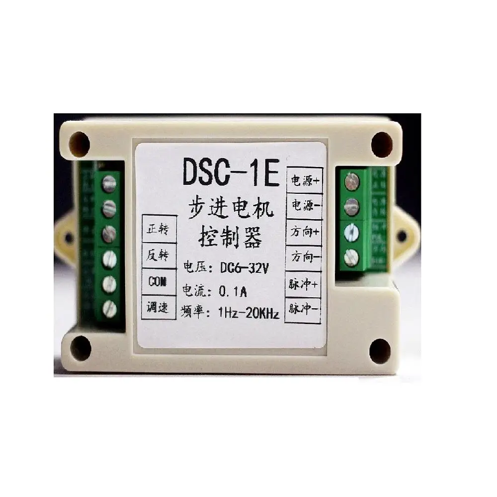 DSC-1E single-axis stepper/servo motor controller replaces PLC pulse generator